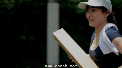 安藤みつ（安藤美津）