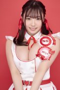 清原美优(清原みゆう)