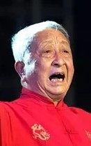 史生荣