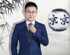 刘京