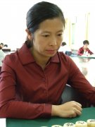章文彤