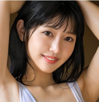 来実えま（来实惠麻）