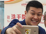 游莨维