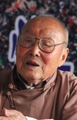 余书习（余成义）