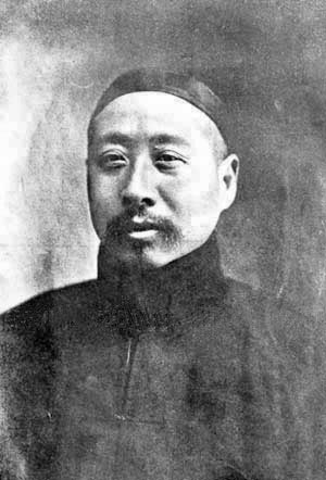 周学熙