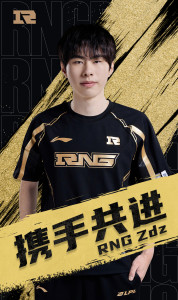 朱德彰（RNG.zdz）