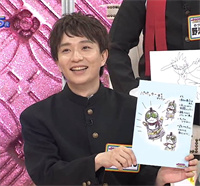 中泽匡智