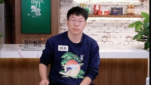 新东方石明明明