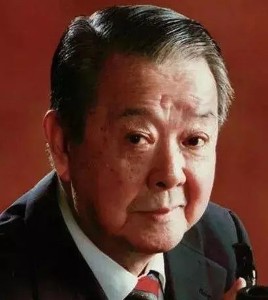 谭义存