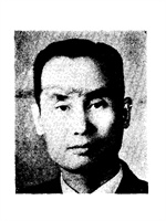 郭天乙