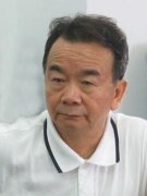 张景中