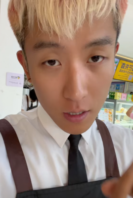我是山药yam