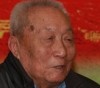 黄正襄
