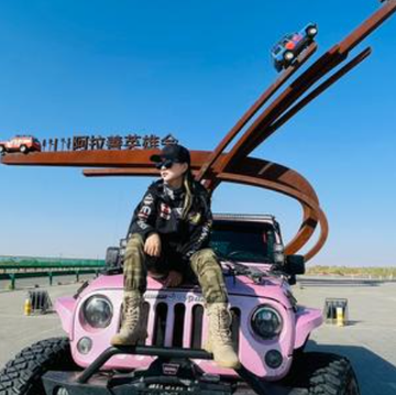 女子马帮～茵茵（233必