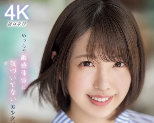 一色沙罗(一色さら Isshiki-Sara)