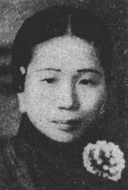 筱月珍（叶月珍）