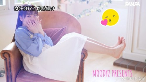 星宮くるみ