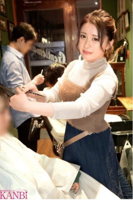 富永真生