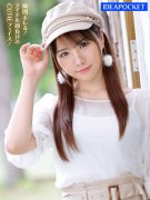 佐佐木沙希(佐々木さき)