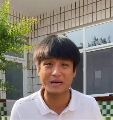 小登高(黑哥哥)