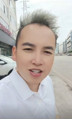 付二娃正能量