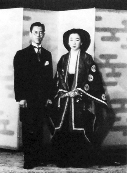鹰司和子