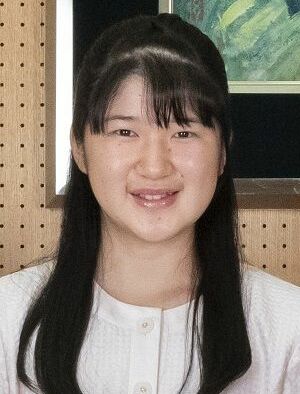 爱子内亲王
