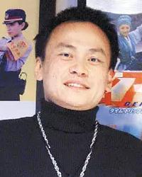 陈以文