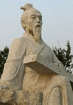 先秦诗人左丘明人物简介、事迹和成就-左丘明有什么代表作?