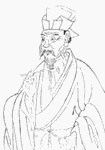 宋代诗人王之道简介、事迹和成就-王之道有什么代表作?