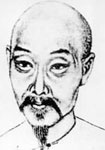 清代诗人黄景仁生平简介、轶事和成就-黄景仁有哪些诗集?