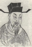 宋代诗人郑樵生平简介、轶事和成就-郑樵有什么代表作?