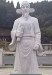 明代诗人田顼简介、事迹和成就-田顼有哪些传世佳句?
