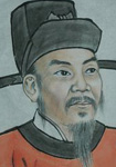 宋代诗人鲁宗道简介、事迹和成就-鲁宗道主要代表作品有哪些?