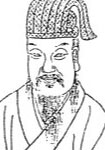 宋代诗人田锡人物简介、事迹和成就-田锡有什么代表作?