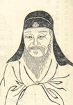 宋代诗人蔡元定生平简介、轶事和成就-蔡元定有什么代表作?