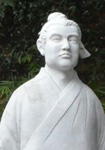 明代诗人陈函辉简介、轶事和典故-陈函辉有哪些诗集?
