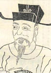宋代诗人陈康伯生平简介、轶事和成就-陈康伯有哪些传世佳句?