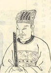 宋代诗人陈尧咨简介、轶事和典故-陈尧咨有哪些诗集?
