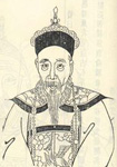 清代诗人陈玉璂生平简介、轶事和成就-陈玉璂有哪些诗集?