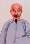 清代诗人端木国瑚人物简介、事迹和成就-端木国瑚主要代表作品有哪些?