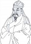 宋代诗人范浚简介、轶事和典故-范浚有哪些传世佳句?