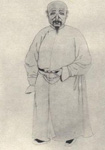 清代诗人高其倬简介、轶事和典故-高其倬主要代表作品有哪些?