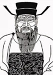 唐代诗人顾非熊生平简介、轶事和成就-顾非熊有哪些传世佳句？