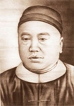 清代诗人何如璋人物简介、事迹和成就-何如璋有哪些诗集?