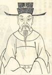 南北朝诗人何胤简介、轶事和典故-何胤有什么代表作?