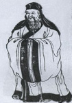 宋代诗人洪兴祖人物简介、事迹和成就-洪兴祖主要代表作品有哪些?