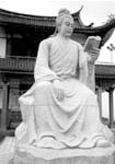 宋代诗人黄公度简介、事迹和成就-黄公度有什么代表作?