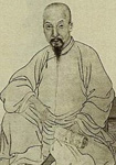 清代诗人黄虞稷人物简介、事迹和成就-黄虞稷有哪些诗集?