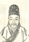 清代诗人黄宗会人物简介、事迹和成就-黄宗会有哪些传世佳句?
